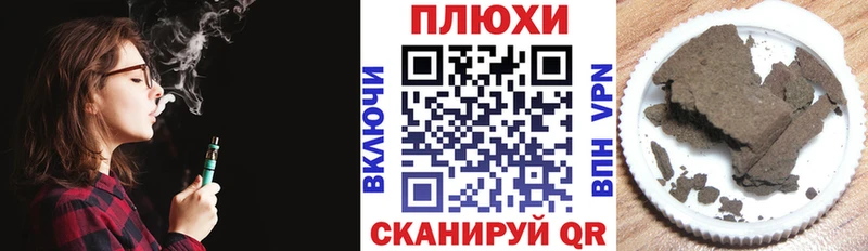 ГАШИШ гарик  Зима 