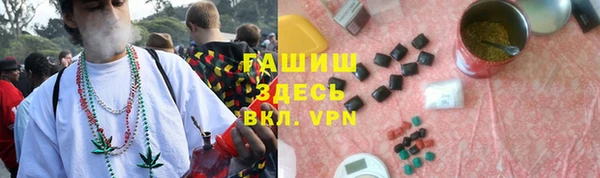 прущая мука Балабаново