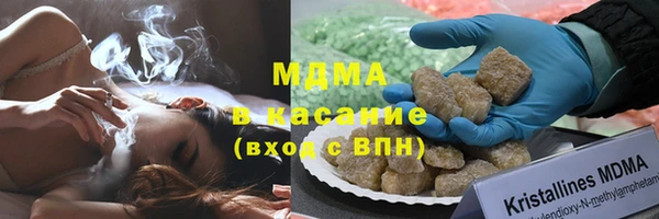 прущая мука Балабаново
