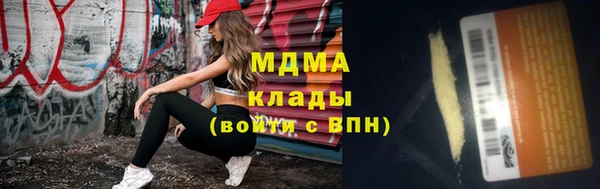 прущая мука Балабаново