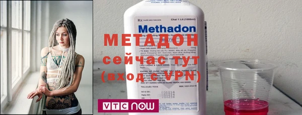 метамфетамин Баксан