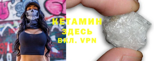 прущая мука Балабаново