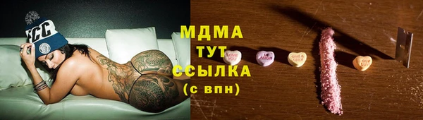 прущая мука Балабаново