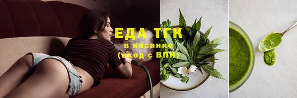 метамфетамин Баксан