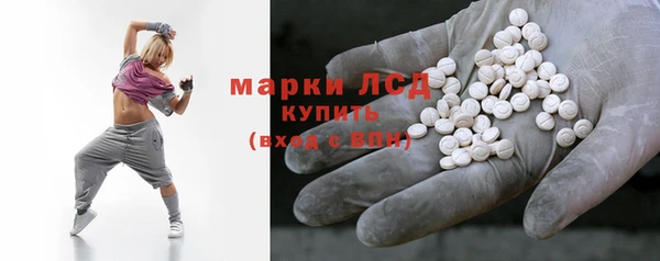 метамфетамин Баксан