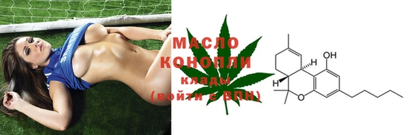 прущая мука Балабаново