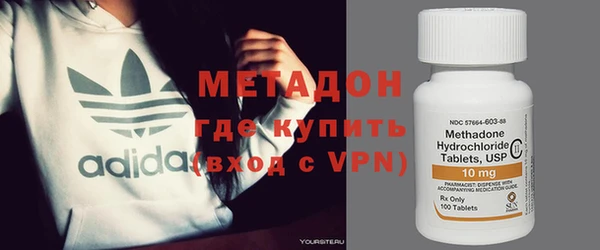 соль курить ск Балахна