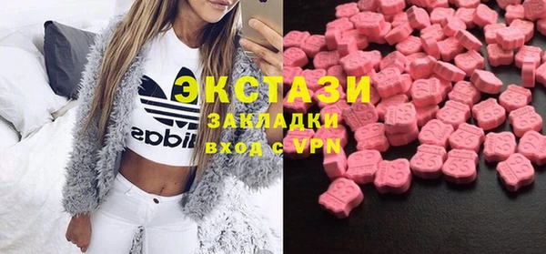 прущая мука Балабаново