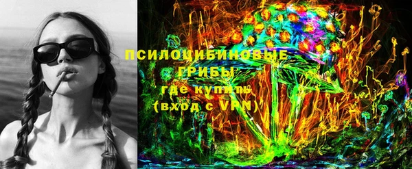 метамфетамин Баксан
