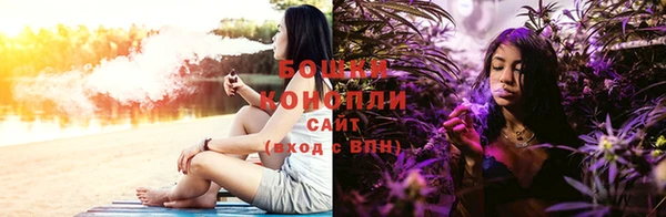 метамфетамин Баксан