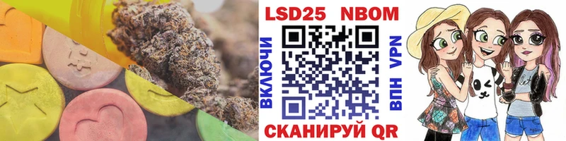 купить закладку  Зима  ЛСД экстази кислота 